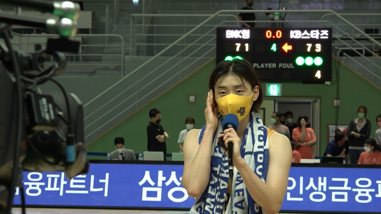 선가희 <b>김완수 감독</b> 통영 박신자컵 식스맨 발굴 등용문... 