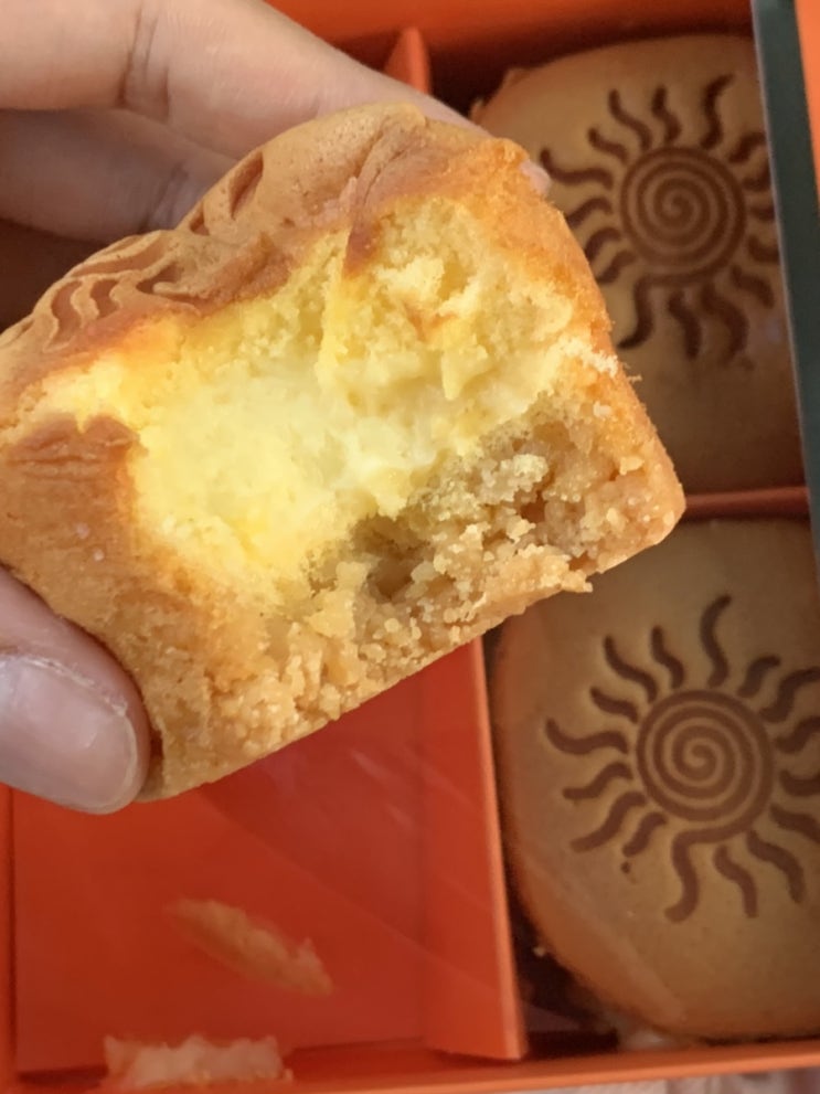  간절곶 최대 아웃풋, 간절곶해빵