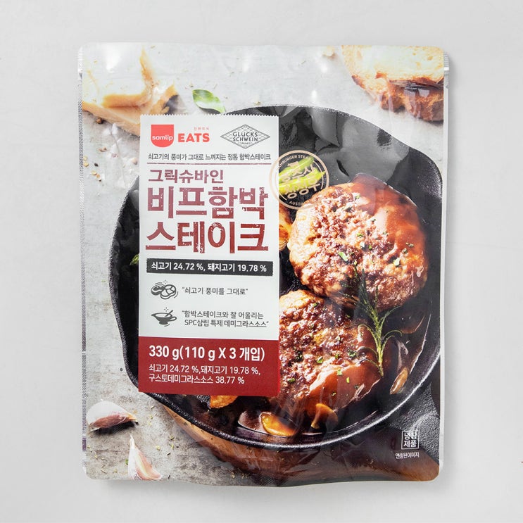 후기가 좋은 그릭슈바인 비프함박스테이크, 330g, 1개 좋아요