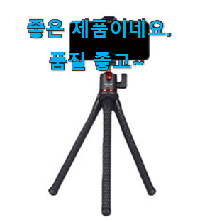 최후의 선택 삼성미러리스카메라 인기템 모두의 선택을 찾아냈어요.ㅋ 최후의 선택 삼성미러리스카메라 인기템 모두의 선택을 찾아냈어요.ㅋ