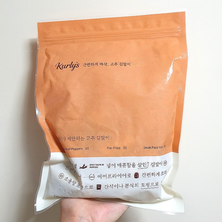  [마켓컬리] Kurly's 간편하게 바삭, 고추김말이 내돈내산 리뷰 (매콤한 김말이 추천, 맘스터치 김떡만st 기름 떡볶이와 꿀조합)