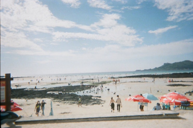  제주, 공슬이