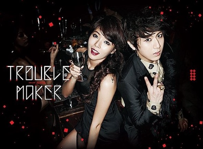 트러블 메이커 - Trouble Maker, [리뷰] 노래 & 음악 감상 ; 뮤직비디오!