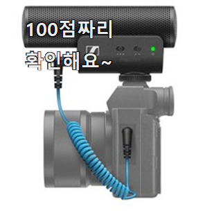  입소문난 캐논dslr카메라 추천 리스트 소소한 행복 ㅎㅎ..