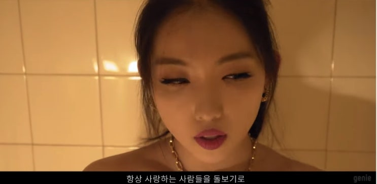  [MV] Kris Kim _ Faith Is A Lie [뮤비/가사/듣기]