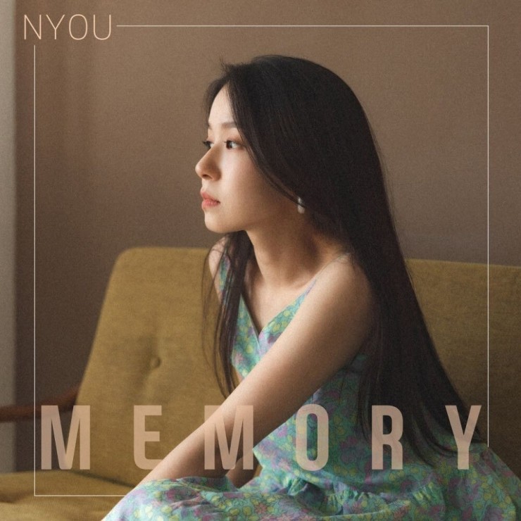 NYOU - Memory [노래가사, 듣기, MV]