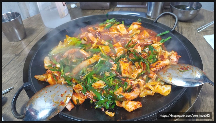  [방문]-연신내 원조 두꺼비집 불오징어-에 대하여