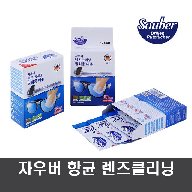 선호도 좋은 자우버 일회용 향균클리너 200매! (카메라렌즈 스마트폰 안경닦이), 1개 ··· 선호도 좋은 자우버 일회용 향균클리너 200매! (카메라렌즈 스마트폰 안경닦이), 1개 ···