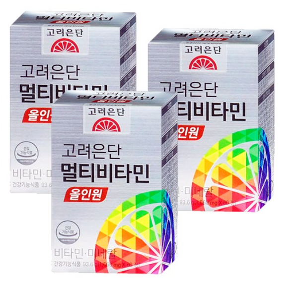  유재석 고려은단 멀티비타민 올인원