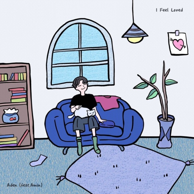 Aden(에이든) - I Feel Loved [노래가사, 듣기, Audio]