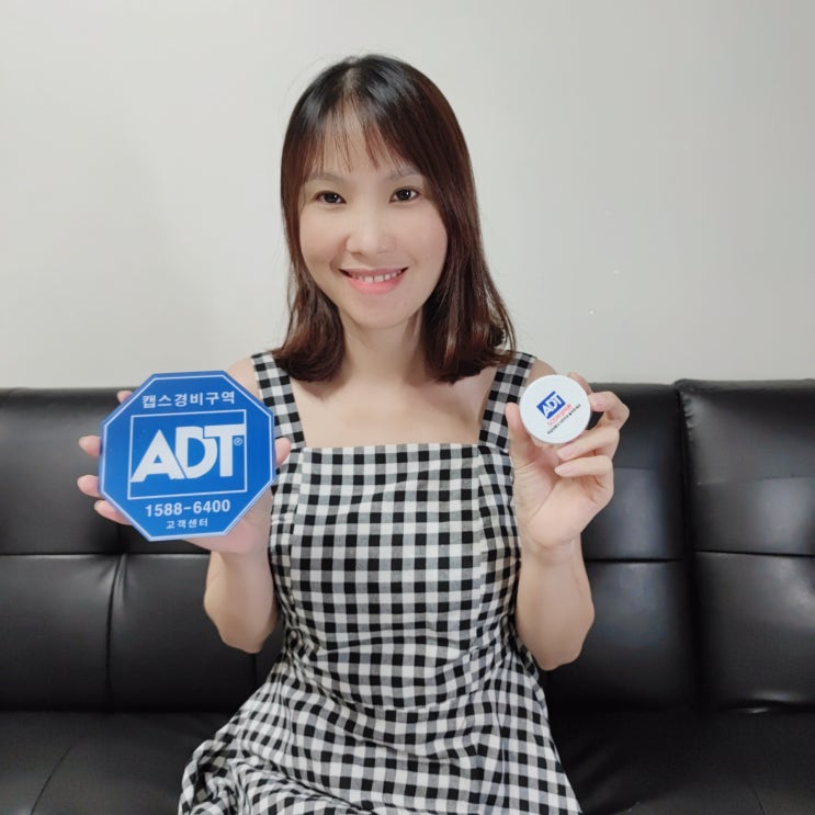 ADT 캡스홈도어가드 사용방법부터 앞집동의까지 안전한 가정용CCTV ADT 캡스홈도어가드 사용방법부터 앞집동의까지 안전한 가정용CCTV