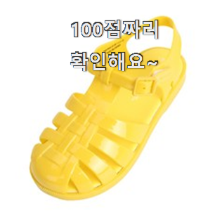  입소문탄 유아젤리슈즈 선호도 베스트 강추합니당