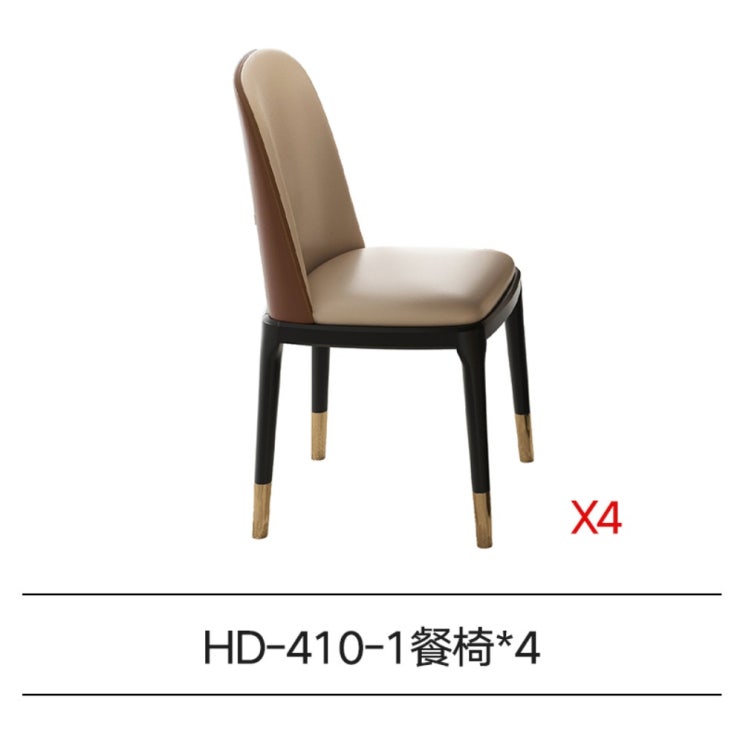 가성비갑 일룸 포세린 4인 6인용세라믹식탁 이태리세라믹식탁 수축 확장형 주문 제작, A-4개 추천해요 가성비갑 일룸 포세린 4인 6인용세라믹식탁 이태리세라믹식탁 수축 확장형 주문 제작, A-4개 추천해요