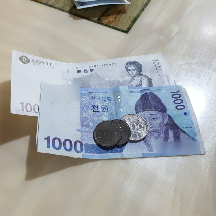  부산 서면 롯데백화점 근처 상품권 트럭 롯데상품권 10만원 가격 얼마나 할까요? 구매후기입니다. (롯백 부산본점 옆 골목 상품권 10만원권 판매 시세 할인율 할인 하는곳)