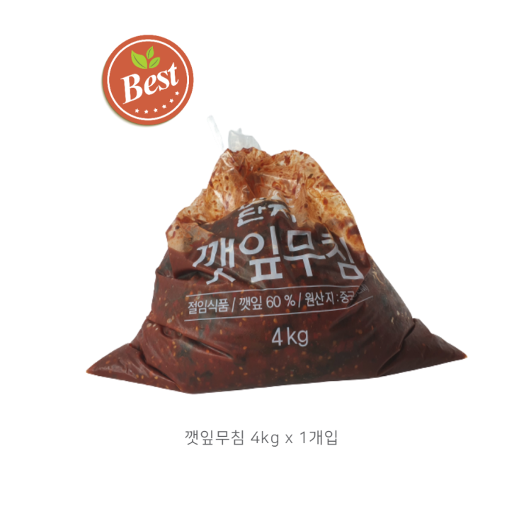 선호도 높은 진가락몰 반찬단지 깻잎무침 4kg, 1개 추천합니다