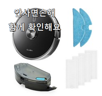  품절주의 삼성로봇청소기 베스트 선택 선택하니 웃음이 나오네요.