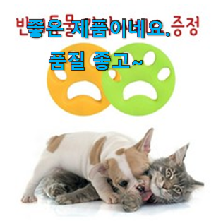 소유하고파 먼지실리콘 인생템 역시 인기템이 맞네요. 소유하고파 먼지실리콘 인생템 역시 인기템이 맞네요.