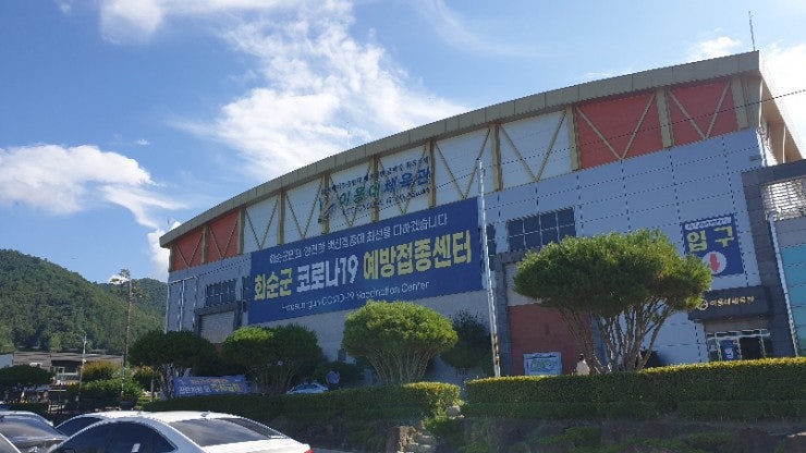 카페쉼표 사진 2