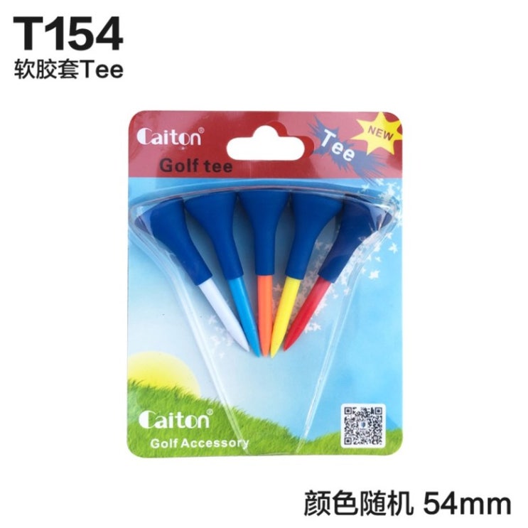 후기가 정말 좋은 케이튼 캐둔 골프티 플라스틱 세트 티볼 안장 안정내타저항 낮음, 54MM-1 5매입(색상랜덤배송) 추천해요 후기가 정말 좋은 케이튼 캐둔 골프티 플라스틱 세트 티볼 안장 안정내타저항 낮음, 54MM-1 5매입(색상랜덤배송) 추천해요