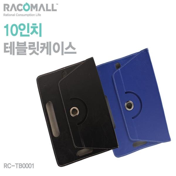 선호도 높은 s 주연 안드로이드 태블릿PC 10.1 J110A 태블릿 케이스 vksi 선호도 높은 s 주연 안드로이드 태블릿PC 10.1 J110A 태블릿 케이스 vksi