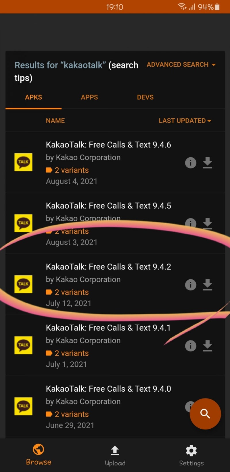 카톡 뉴스 없어짐 업데이트 해결방법 v.9.4.5 (카카오톡 뉴스 보려고 다운그레이드)/업데이트한 친구 안보기 : 네이버 블로그