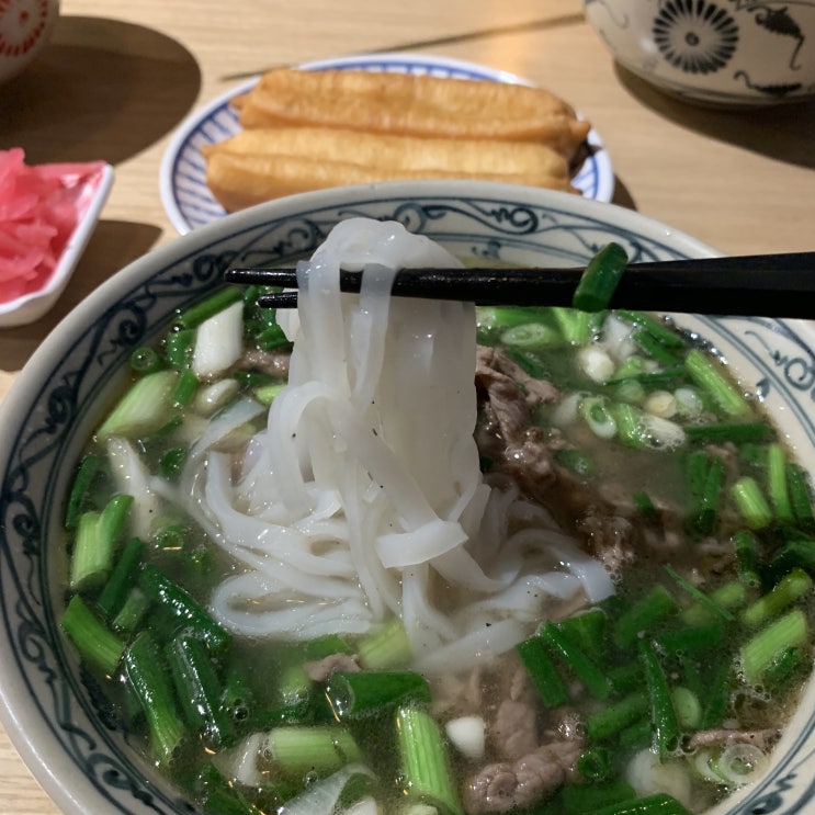  미아사거리 쌀국수 맛집 | 퍼틴 현대백화점미아점