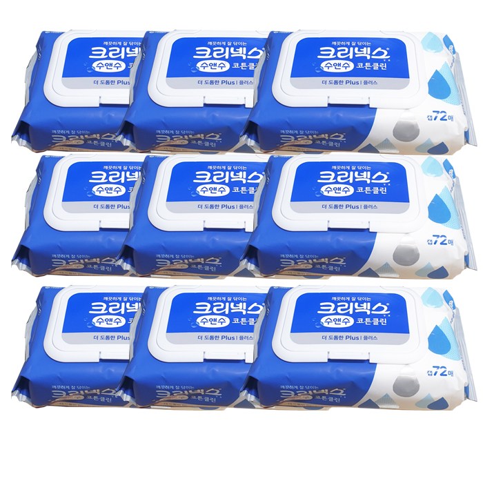 인기있는 유한킴벌리 크리넥스 수앤수 코튼클린 물티슈 캡형 72매 + 사은품증정, 9개, 72매입 좋아요 인기있는 유한킴벌리 크리넥스 수앤수 코튼클린 물티슈 캡형 72매 + 사은품증정, 9개, 72매입 좋아요