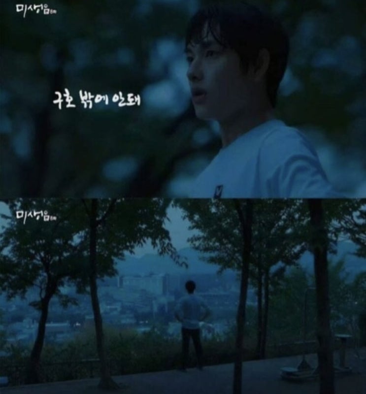  합리적인 매수를 위한 기초체력