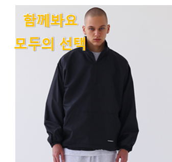  입소문탄 나이키여자바람막이 최고 순위 강추! 찐입니다.