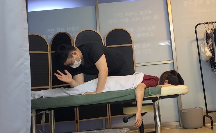  동대문마사지,체형교정김샘바른몸체형교정 시~원하다!!
