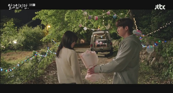 알고있지만 8회/8화 리뷰 & 감상평 & OST : 유나비 한소희, 박재언 송강, 양도혁 채종협ᆢ계속되는 삼각관계 : 9회/9화 예고편 : 웹툰 원작 토요일드라마 알고있지만 8회/8화 리뷰 & 감상평 & OST : 유나비 한소희, 박재언 송강, 양도혁 채종협ᆢ계속되는 삼각관계 : 9회/9화 예고편 : 웹툰 원작 토요일드라마