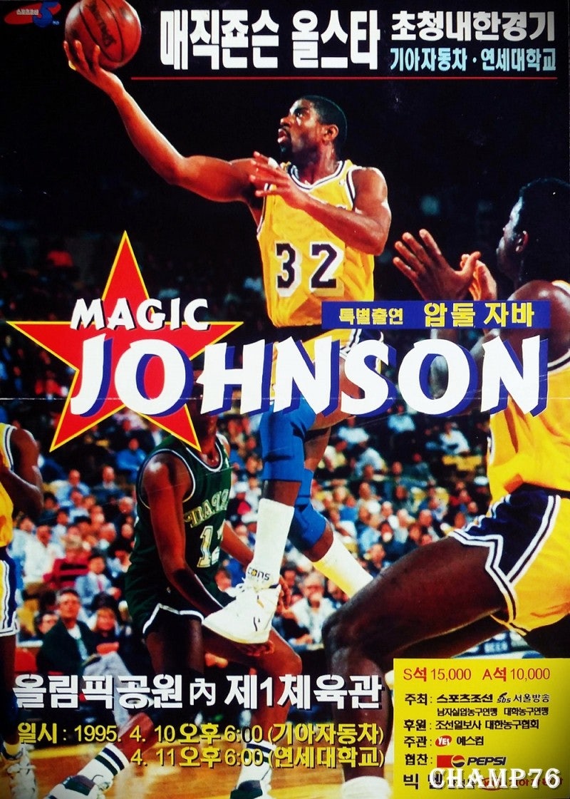 농구 골대 가장자리를 통과하는 농구공 사진 – Unsplash의 무료 추상적인 이미지, image size:800x1121