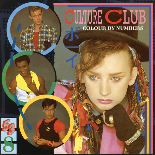 Karma Chameleon - Culture Club