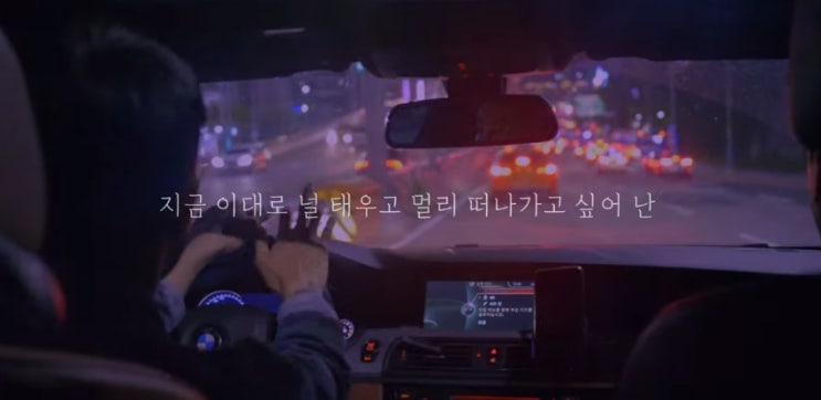  [MV] 비비 _ Summer night [뮤비/가사/듣기]