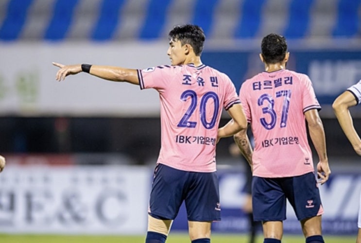 K리그 프로축구 일요일 FC서울 vs 광주FC 인천유나이티드 vs 수원FC