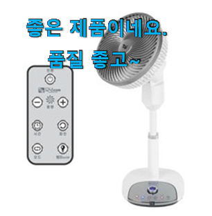 방구석전문가 추천 대웅모닝컴 핫 리스트 맘에드네요. 방구석전문가 추천 대웅모닝컴 핫 리스트 맘에드네요.