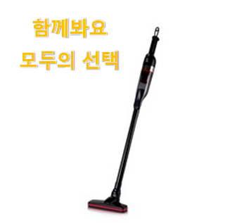  SNS대박 홈마블 좋은 아이템 기회는 바로 지금이네요.
