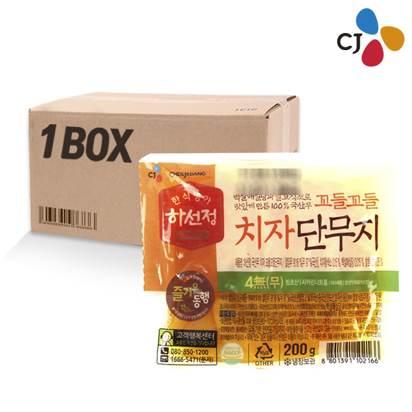 의외로 인기있는 CJ 하선정 4무꼬들꼬들치자단무지 200g(24개) 식자재 추천합니다 의외로 인기있는 CJ 하선정 4무꼬들꼬들치자단무지 200g(24개) 식자재 추천합니다