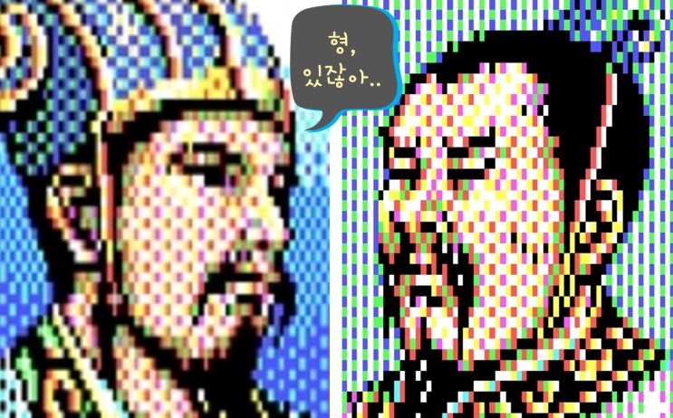  제갈공명, 제갈근의 군사기밀까지 서로 공유한 형제 사이