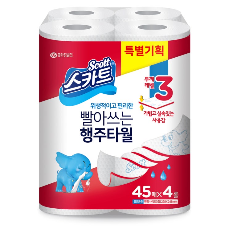 많이 찾는 스카트 빨아쓰는 키친타올 45매, 1팩, 4롤 ··· 많이 찾는 스카트 빨아쓰는 키친타올 45매, 1팩, 4롤 ···