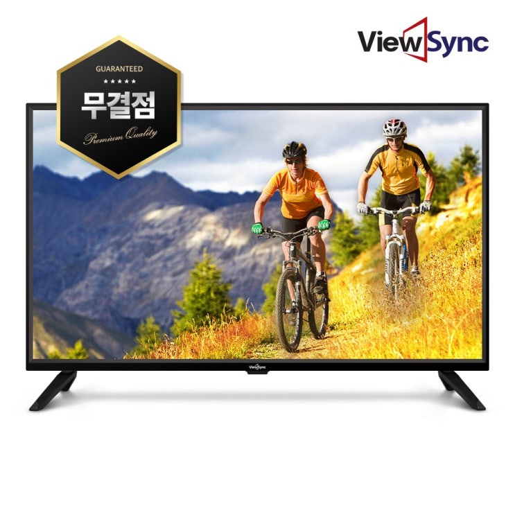 의외로 인기있는 뷰싱크 VST320 32형 HD LED TV 스탠드형 자가설치, VST320무결점 추천해요 의외로 인기있는 뷰싱크 VST320 32형 HD LED TV 스탠드형 자가설치, VST320무결점 추천해요