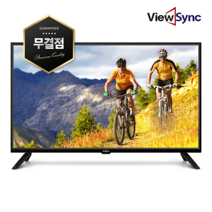 의외로 인기있는 뷰싱크 VST320 32형 HD LED TV 스탠드형 자가설치, VST320무결점 추천해요