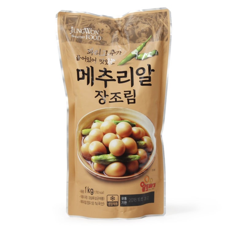 리뷰가 좋은 정원 메추리알장조림 1kg, 단품 추천해요 리뷰가 좋은 정원 메추리알장조림 1kg, 단품 추천해요