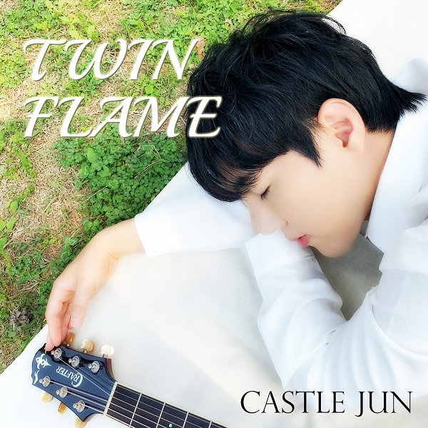 [공식] 캐슬준(Castle Jun), 6개월만 컴백… 8월 7일 'Twin Flame' 발매