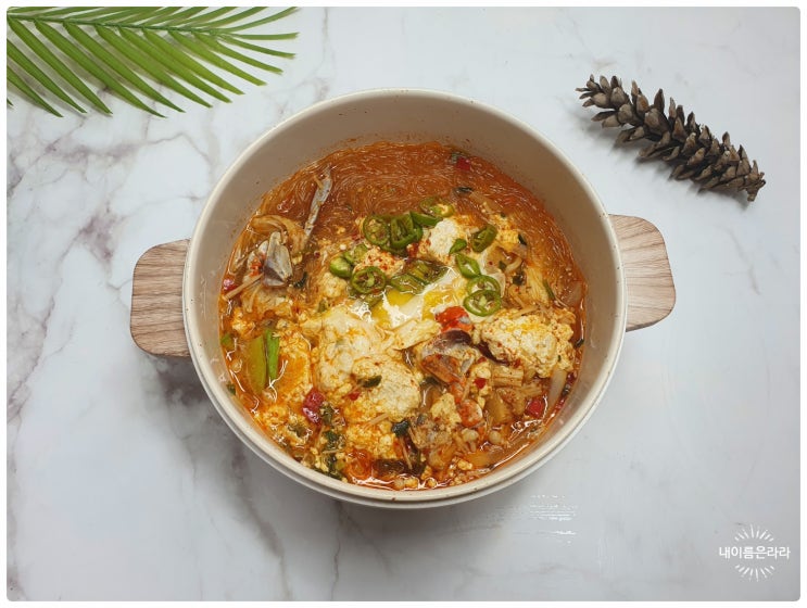  오뚜기 컵누들 해물순두부찌개 매콤하게 끓이는법(ft,다이어트,칼로리)
