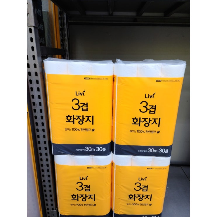 의외로 인기있는 Livi 3겹 화장지/노브랜드 리비 천연펄프 30M×30롤 화장지 좋아요 의외로 인기있는 Livi 3겹 화장지/노브랜드 리비 천연펄프 30M×30롤 화장지 좋아요