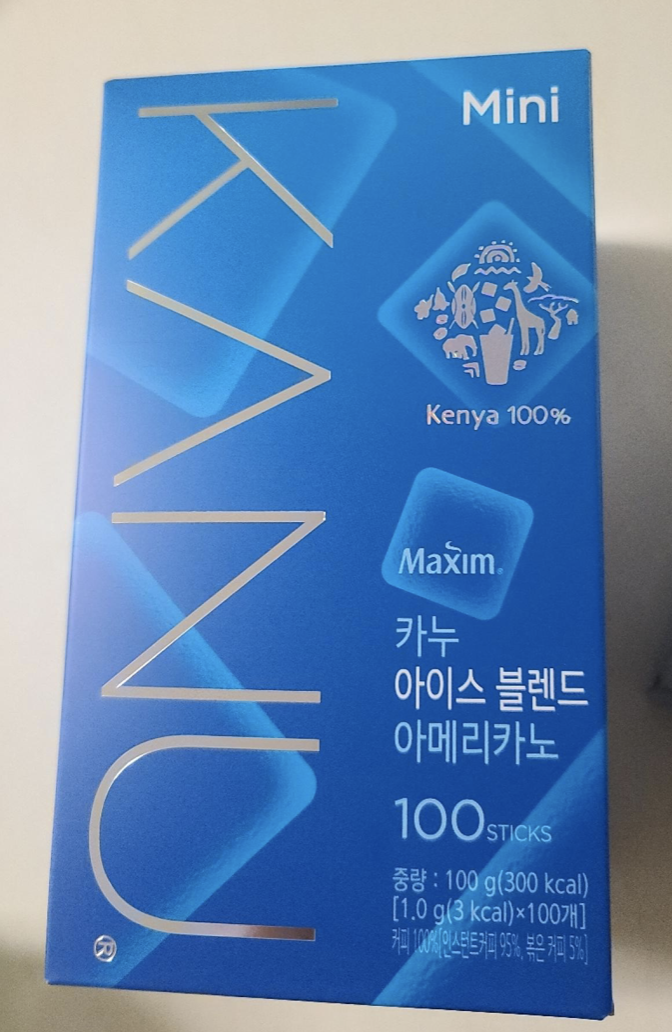  카누 아이스아메리카노 오로라스텐컵 포함은 여름한정 이라고?