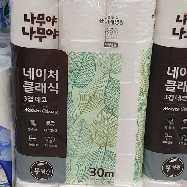 잘팔리는 나무야나무야 네이처 클래식 화장지 3겹 30m x 30롤, Toilet Paper 추천해요 잘팔리는 나무야나무야 네이처 클래식 화장지 3겹 30m x 30롤, Toilet Paper 추천해요