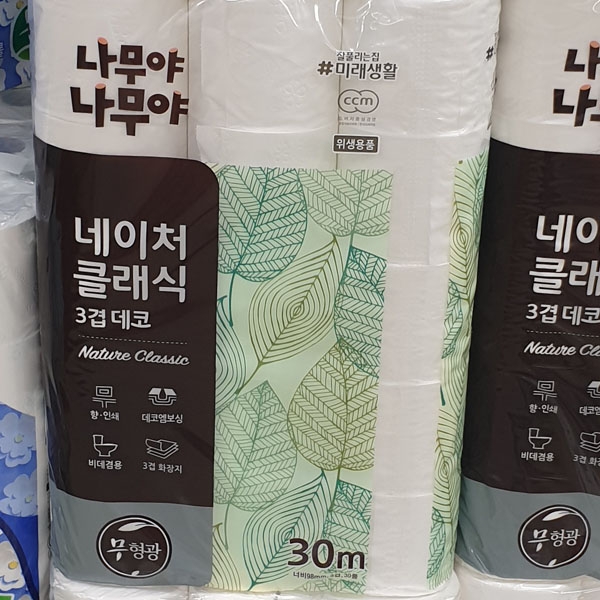 잘팔리는 나무야나무야 네이처 클래식 화장지 3겹 30m x 30롤, Toilet Paper 추천해요