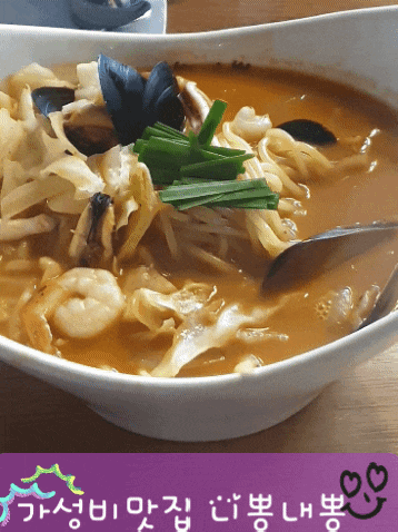  부평 배달 맛집 신메뉴 니뽕내뽕 부평점
